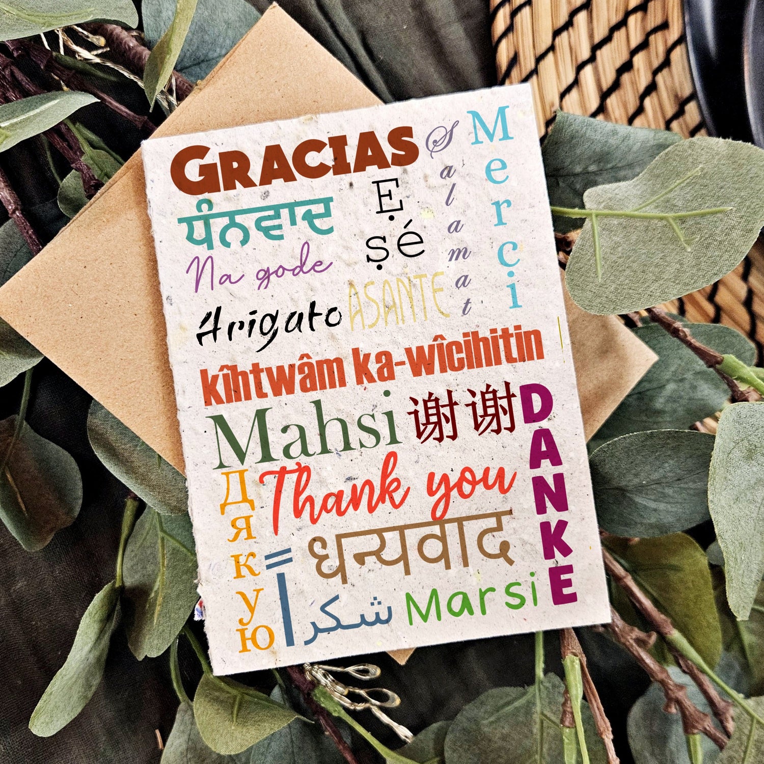 Thank you - Thank you all